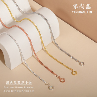 ����S925���y�M���ǲ˻���Ů�p��С���¿�������Wɳ����i���