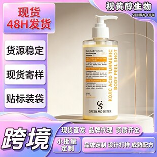 ���Ὢ�S���w��羳���y���o���S��ȡ������ˮ����Ĵ�����tk���u