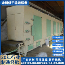 �����������r����Ϻ�əC �w��ˮ�a��Ϻ�əC ���ӟ��L����C