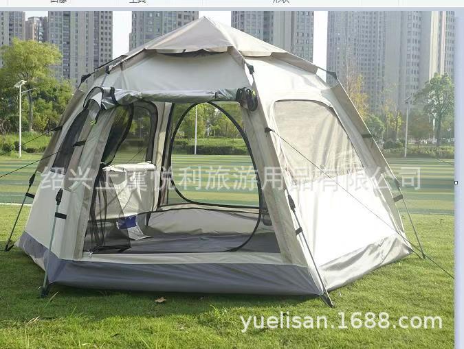 Base gris beige