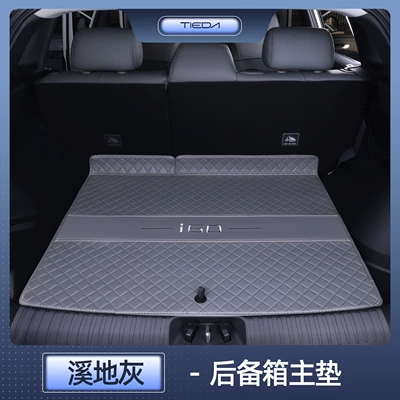 Trunk Mat Aion I60, Full Coverage Trunk - xi-di-gray-main-mat-gac-aion-i60
