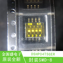 ԭbKE DSHP04TSGER g1.27mm NƬ SMD 4λ ܴa_P ·a
