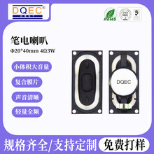 ����ֱ�N�P��2040mm��yDVD΢��ͶӰ�x���ܼҾ�4&Omega;2W�ͺ�Ĥ����