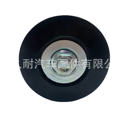 pulley 16604-76010, Remen gəricisi