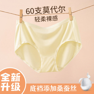 60֧Ī�����o�ۃ�ѝŮ����ɣ�Q�z���d͸�����Ůʿ��ѝ�ļ��ɴ�
