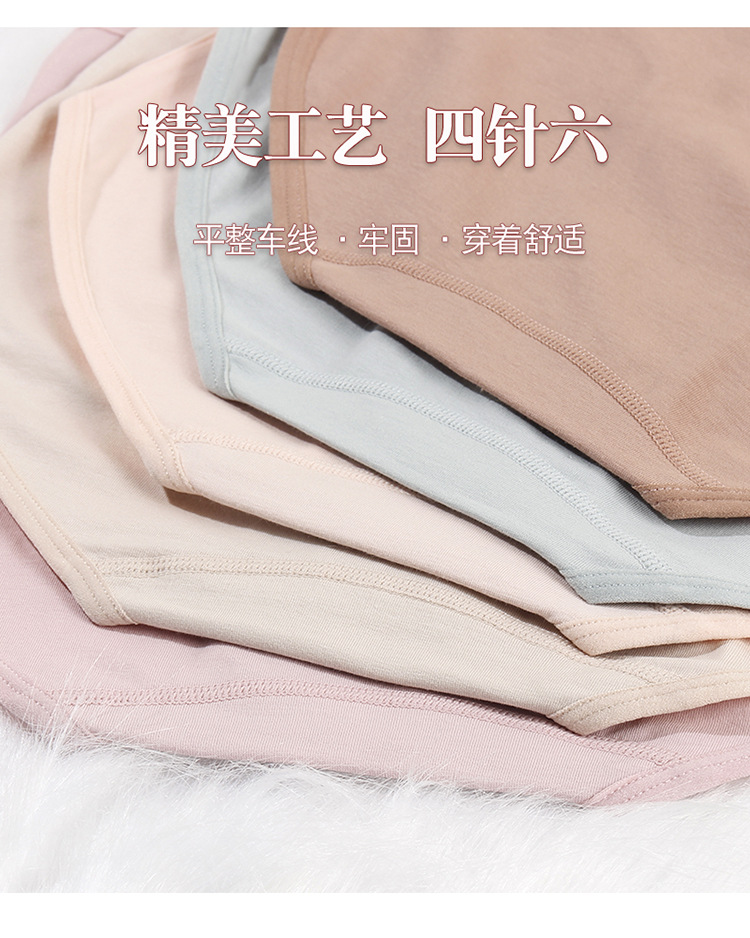 详情13.jpg