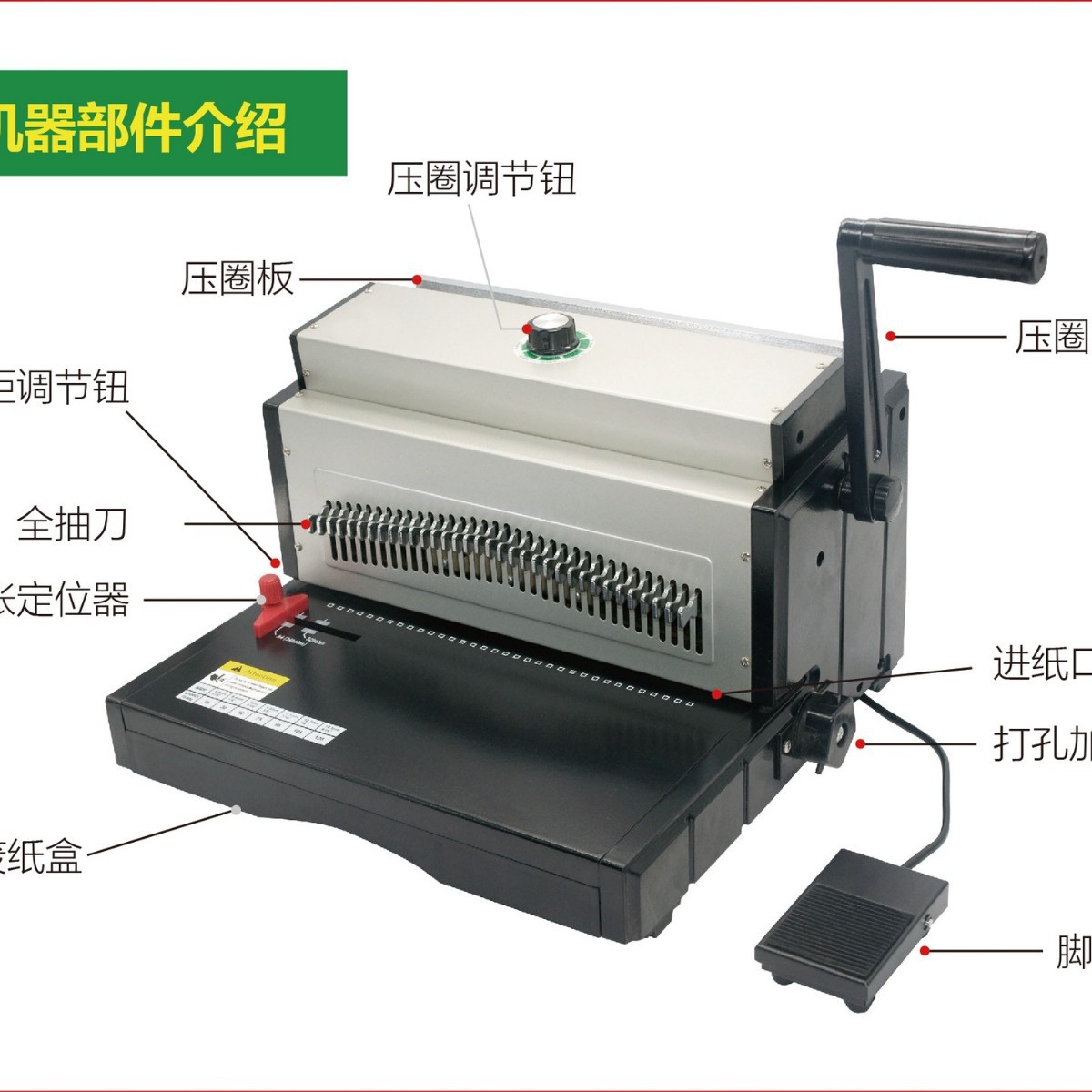 �綯��Ȧװ�����鵶˫��Ȧ��׻�����34��̨�������ͬ����ET8707