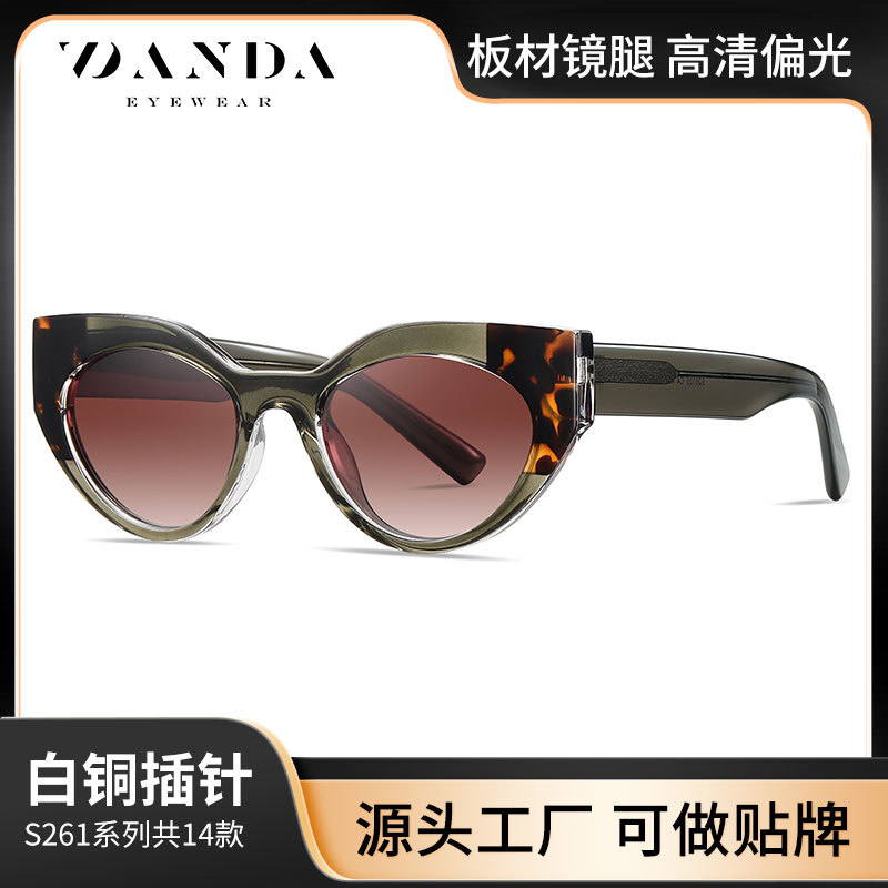 Nuevas gafas de sol de hoja S26105 Gafas retro anti-azul de moda europea y americana Gafas de sol polarizadas para mujer de tiro callejero