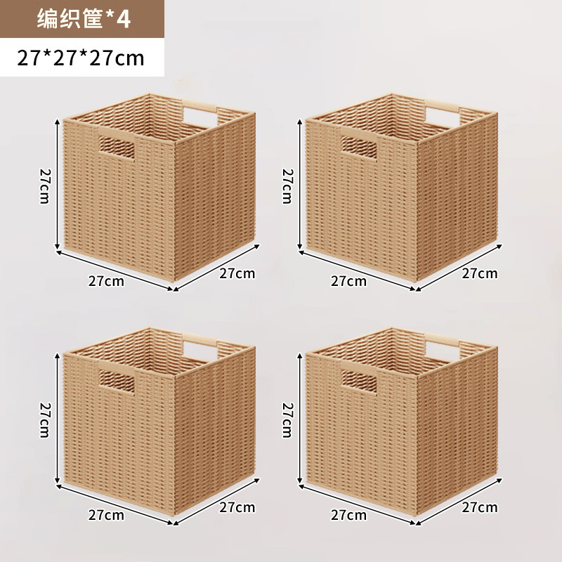 Gabinete de cuadrillas de madera sólida negra, estante de libros Carlake, estante de almacenamiento, armario de almacenamiento bajo, piso de ocho cuadrillas