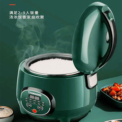 チャン长之虹炊饭器ミニ炊饭器家庭用寮小型一体スマート炊饭器