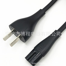 ԴСׇ˲^ԴҎСײ^βСײ