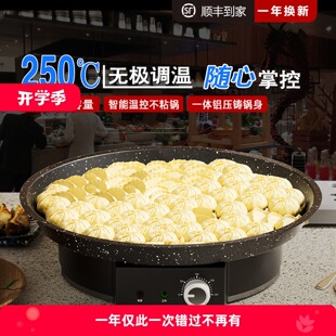 ���������偔[���������K����t������Nˮ����۲���