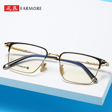 ���������۾���ƽ�⾵���ں�ڹ�����ʱ�и����¿���Ѽ�CH5155