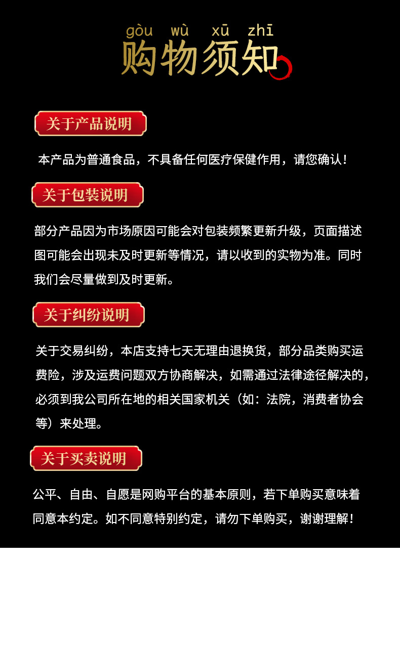 Nine-Steamed Nine-Sun-Dried Huang Jing Tea 250g Canister Jiuhua Polygonatum Dry Herbal Tea for Steeping in use
