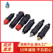 12V24V����܇�d�c�������^���m�����ß�ˮ�����Ҳ��^�͸ߜ�