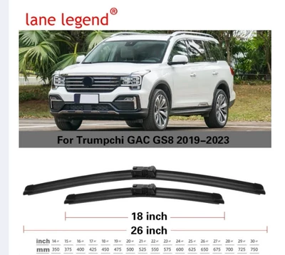 Suitable for Trumpchi Gac Gs8 2019-2025 26inch + 18inch Windshield Wiper Blades (Wiper) - trumpchi-gac-gs8-2019-2025-26inch-18inch