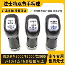 �m�������������F3000��M3000x3000�W����ʿ���p�����w�Q���U