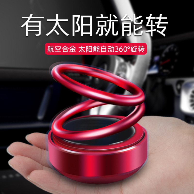 Automotive Accessories Solar Rotating Dual Ring Floating Car Air Freshener Scented Car Air Freshener Decor