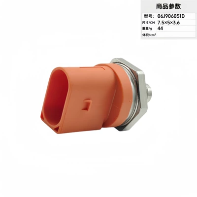 06J906051D 0261545050 06J906051B 0261545050 Car Common Rail Sensor (Automotive Sensors) - 06j906051d