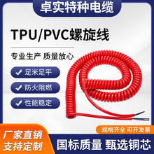 ���S����TPU�����Դ������s�������~��о��|늾����I����O��