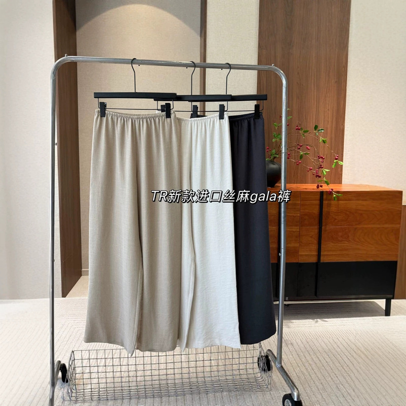 Top-Notch Goods! Original! Row Imported Silk-Linen Gala Pants, Minimalist High-End One-Piece Design, Breathable and Cool for Summer Top-Notch Goods! Original! Row Imported Silk-Linen Gala Pants, Minimalist High-End One-Piece Design, Breathable and Cool for Summer