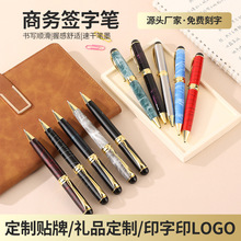 ���ƽ��ٺ��ֹP���l�A��Pˮ�����ԹP�̄ՏV��Ƶ��k������P����
