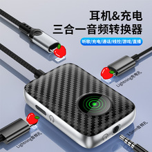 �������ת��ͷ����һ����ƻ��ת3.5mmֱ������ת������Ƶת����