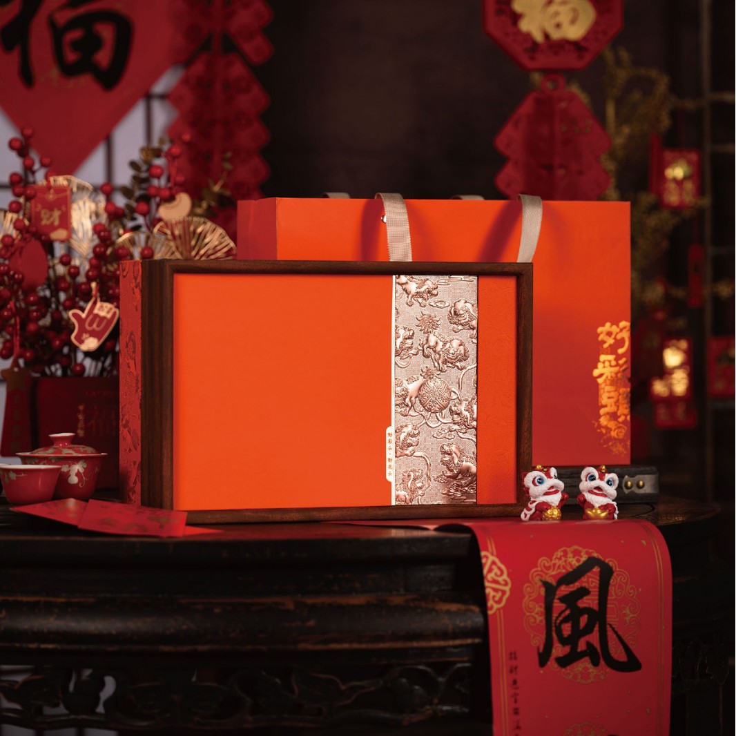 2025蛇年春节定制高端茶叶礼盒大红袍岩茶肉桂散茶罐装礼盒空盒