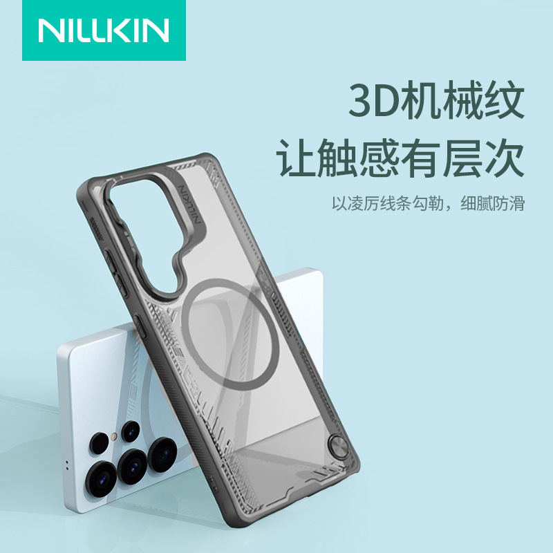 Ốp lưng chống sốc cho Samsung S25 có nắp trượt bảo vệ camera, phiên bản mờ từ tính — Kính Đen PRO-Đen, Kính Đen PRO-Xanh, Kính Đen PRO-Xanh Lá, Kính Đen PRO【Từ Tính】Đen chi tiết 6