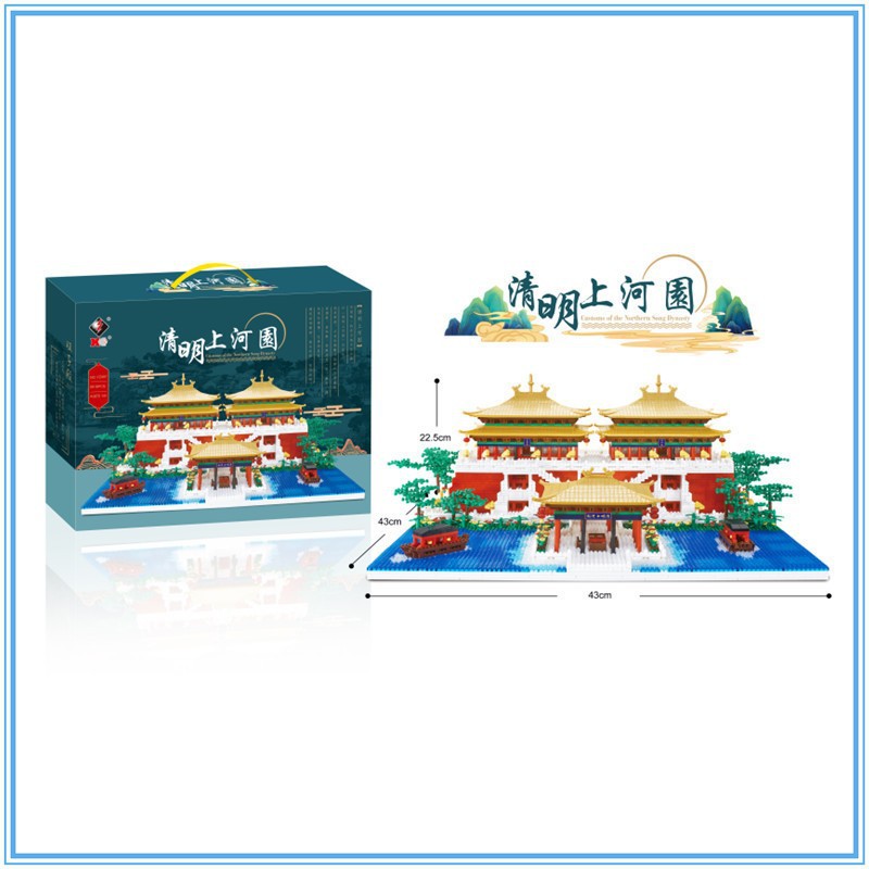 YZ097 qingming shanghe mapa bloques de construcción niñas ensambladas estilo chino adulto difícil grandes regalos de construcción