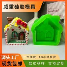 ��Ʒ����KT����ʯ��Сҹ�����zģ�����l�����ֹ�����diy�������