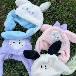 Tiktok same rabbit ear hat female autumn and winter cute ear moving hat scarf integrated hat airbag hat