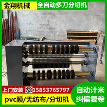 PVCĤ�X�����֗l�C �ԄӼmƫ ���ϱ�Ĥ�o�����൶���ЙC