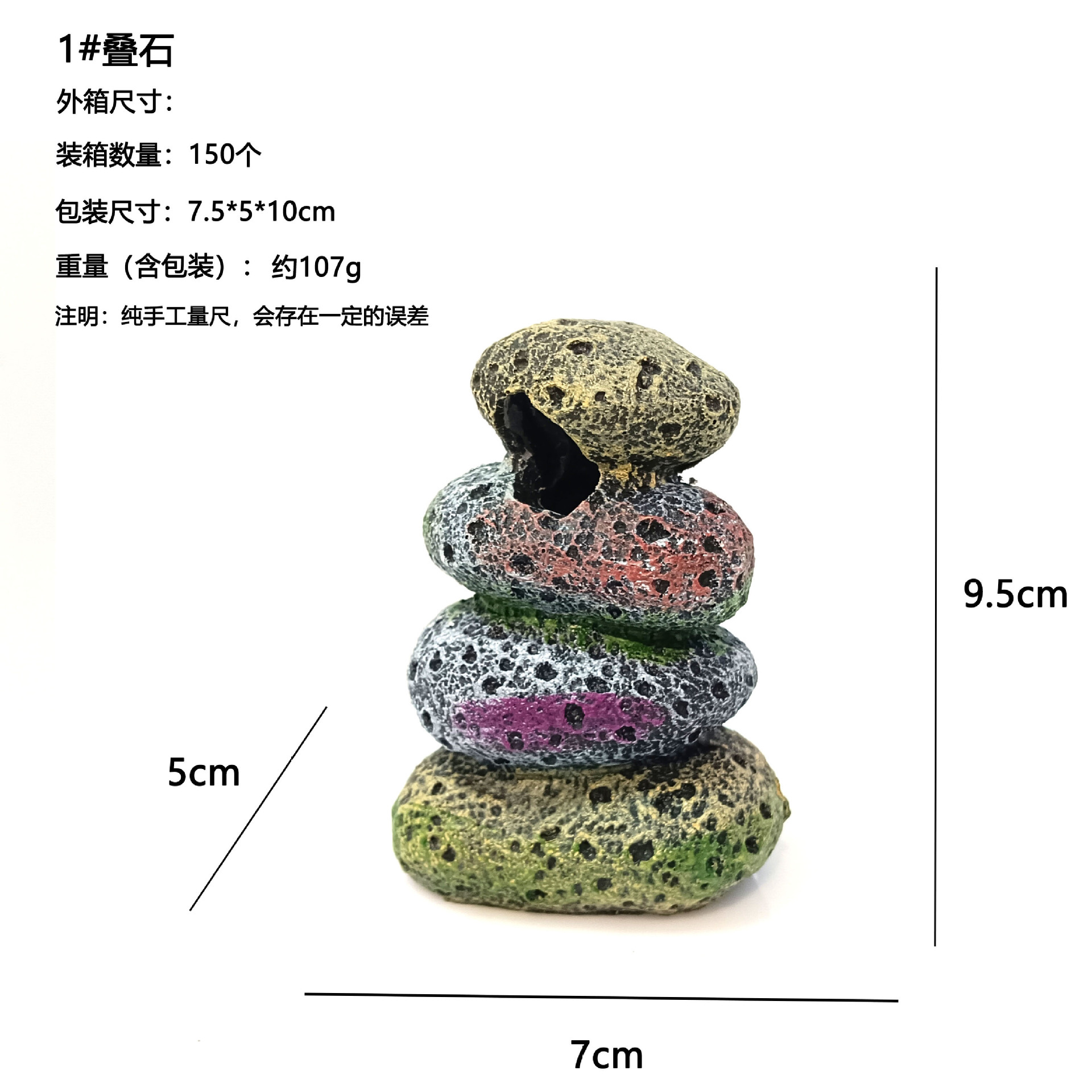 Escenografía de acuario explosivo Mini escena de loro Escenografía de guijarros Colores de resina Piedra apilada Decoración de micro paisaje