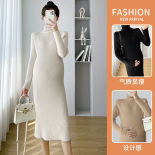 High Neck Breastfeeding dress Autumn and Winter Out Fashion Hot Mom Thickened Sweater Base Shirt for Breastfeeding with Overcoat Skirt
