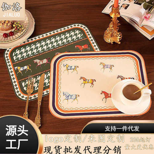 Retro European tasteless leather placemat, small table mat, Western food mat, high-end household waterproof, oil-proof, anti-scalding and heat-insulating table mat