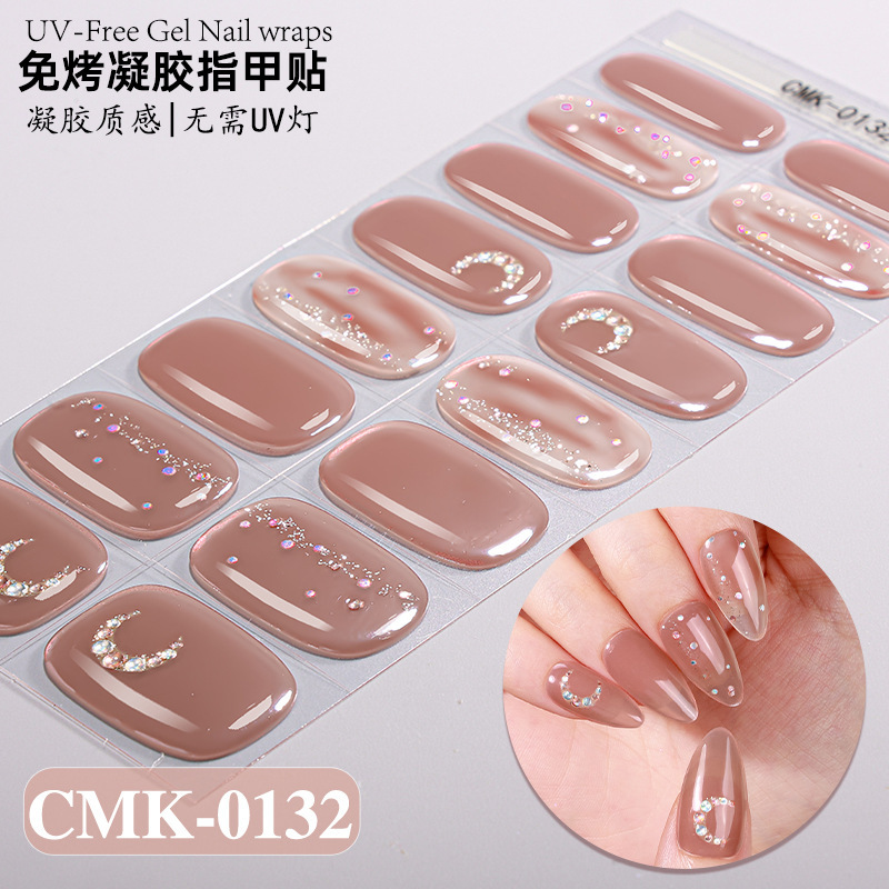 正祥跨境法式渐变葱粉镭射免烤凝胶美甲贴UV-Free Gel Nail指甲贴|undefined
