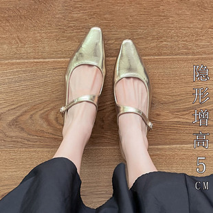 ��Ƥ��~��ʽ��ɫ���^һ�֎�������Ь�Ӝ\��ŮЬƽ�׃����߆�ЬŮ