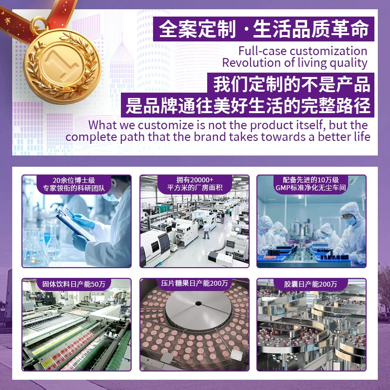 Amazon cross-border tk Arabica coffee powder solid beverage sticks customized instant coffee processing oem