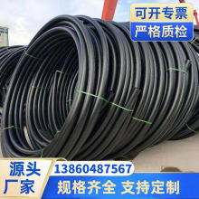 �S��ֱ��PE��������|���o��·�����񴩾�������׹ܱP�ܸ����B�T