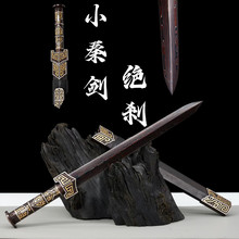 ��Ȫ�ж̄�ذС�h���؄����������������y��Ƅ�������[��δ�_��