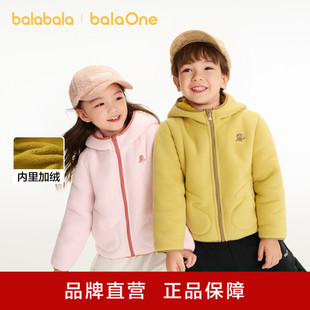 ��������ͯ�b��ͯ����Ůͯ��ͯ�¿�����2025�ﶬ�b�u���q���o늳�