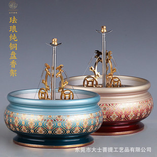 ̨���m���~24С�r�P��t������м��ù�������P��޹�t֧����t