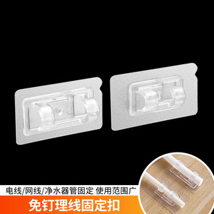 �ˮ�ܾW��͸����������ճ������늾��A����늾��ռ{�̶��������A