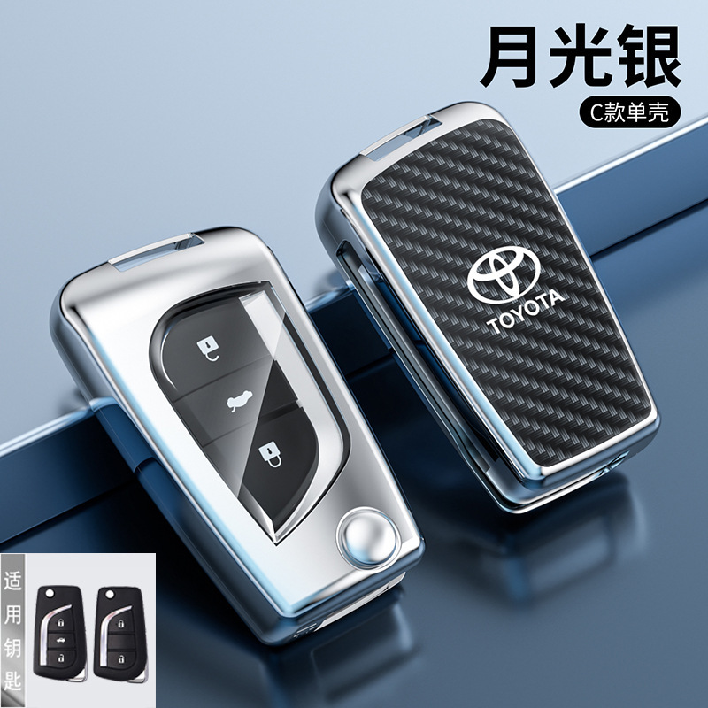 C 달빛 실버 (단일 쉘)