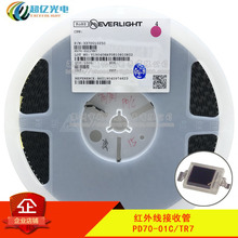 �|���NƬ�t����չ�PD70-01C/TR7Ѫ���x������PD�������ն��O��