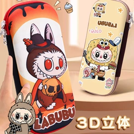 文具盒;笔袋;小学书包