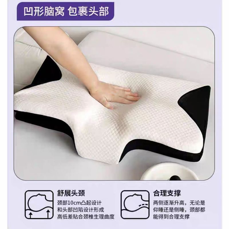 批发跨境针织卷装蝴蝶形记忆棉枕头侧仰睡慢回弹牛角记忆枕芯代发|undefined