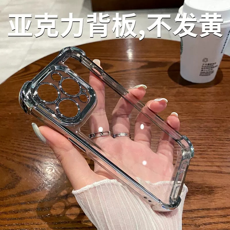 一键复制_20230510232910