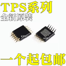 TPS54060DGQR ȫ��ԭװ TPS54160DGQR TPS54260DGQR ��ƬMSOP10